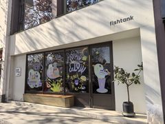 -fishtank鱼缸咖啡(三山街店)