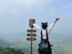 -趣飞飞黑麋峰国际滑翔伞基地