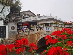 -海韵人家.海景花园经典云南菜(双廊店)