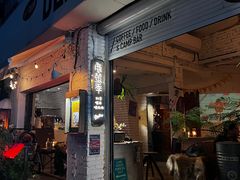 -鹿萤季·营地小馆(皇后公园店)