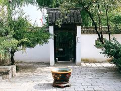 -天朝元辅-徐州民俗博物馆