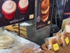 -安德鲁饼店(总店)