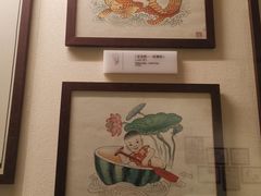 -张乐平故居