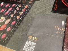-牛YO寿喜烧·铁板烧和牛火锅自助(市府恒隆店)