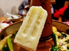 雪糕-毛辣果·贵州红酸汤牛肉火锅(西单店)