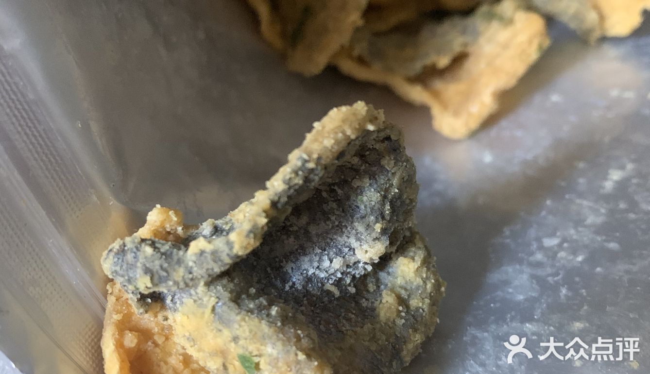 酥鱼皮可以直接吃也可以涮火锅