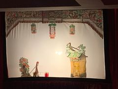 -陕西戏曲非遗博物馆