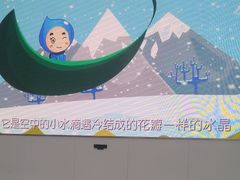 -南宁市科技馆