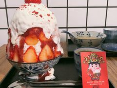 -WONDER ICE 萬得冰田(建設路总店)