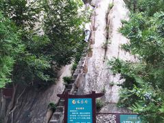 -北京凤凰岭