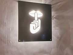 门面-穹六人间 people 6(岳阳路店)