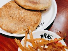 -武圣羊汤(手帕口店)