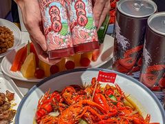 -杨氏青龙虾·羊蝎子(托乐嘉店)