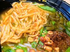 -桂在香知桂林米粉(红博中央公园店)