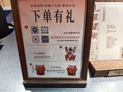 -上海K11购物艺术中心