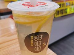 冰鲜柠檬汁-甜啦啦鲜果茶(外国语学校店)