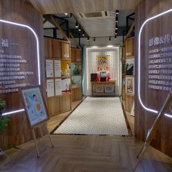 -小阿福儿童摄影(光谷时代广场店)