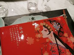 -宴昆山·私房菜(春晖店)