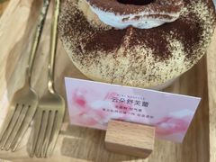 -荷恬·精致蔬食料理(富国街店)