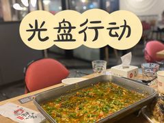 -鱼酷活鱼烤鱼(梅江印象城店)