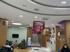 -雅悦齿科(顾村公园店)