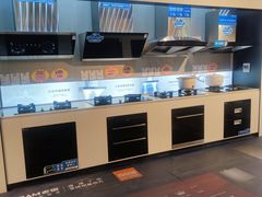 -百安居装修建材卖场(南山店)