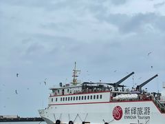 -长岛南北长山旅游景区