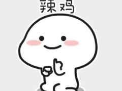 -吃货私房菜(丽江束河古镇店)