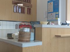 -聚成源(芦庄店)