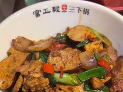 -富正毅三下锅·湘西韵味(天门山索道店)