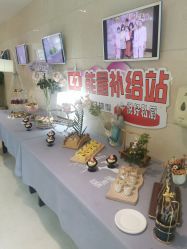 -月来悦好国际月子会所