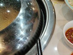 -70後铁锅炖(坡博总店)