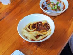 -洞子口张老二凉粉(文殊院店)