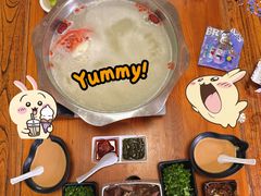 -香木香羊(小汤山店)