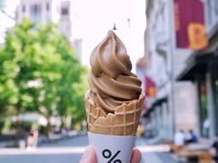-% Arabica阿拉比卡咖啡烘焙工坊