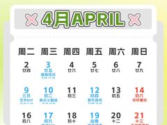 -艾悠宝亲子游泳·水育早教·婴幼儿游泳·儿童游泳