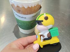 -迷客夏Milksha(圆融天幕店)