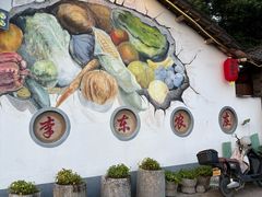 -李东农庄·当地安吉味(中南百草园店)