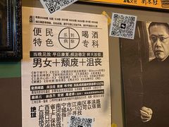 -百益上河城