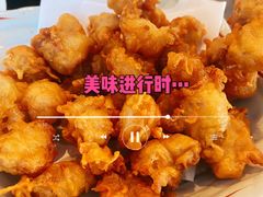 -天津滨海圣光皇冠假日酒店 霞·日餐厅