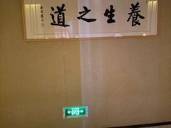 -足本纪·足道 SPA 简餐 小吃(文三西路店)