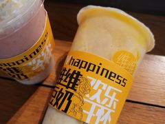 -维维豆奶(金鹰新街口店)