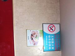 -朋友轩粤菜(十里河店)