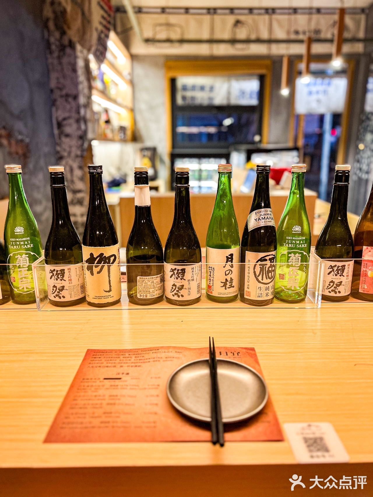 今日宜小酒馆| 早C晚A到点该饮酒啦