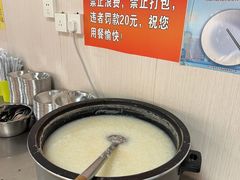 -龙上水现炒生料(柳沙店)