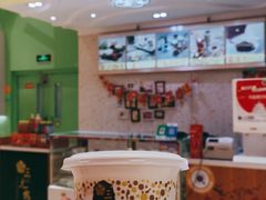-三元梅园(金源店)