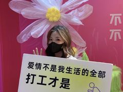 -时尚天河商业广场