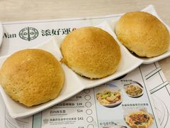 -添好运点心专门店(深水埗店)