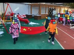 -北京市海淀区锦绣明天莲宝幼儿园