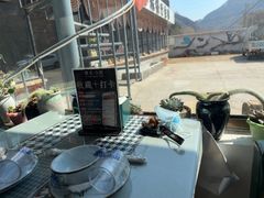 -遇见小院—虹鳟鱼•农家菜(怀柔店)